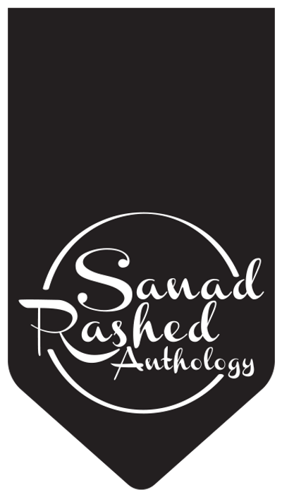 شعار Sanad Rashed Anthology